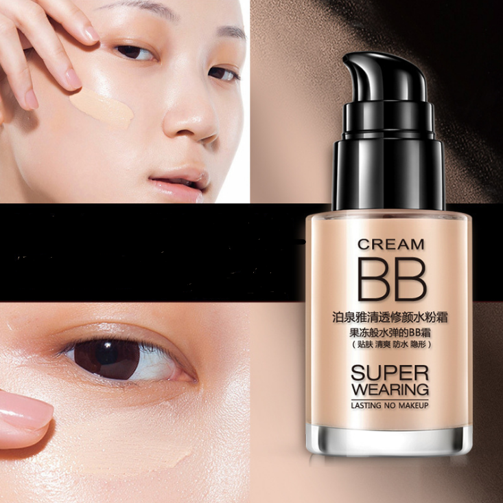 Clear And Sleek Hydrating Nude Makeup Cream