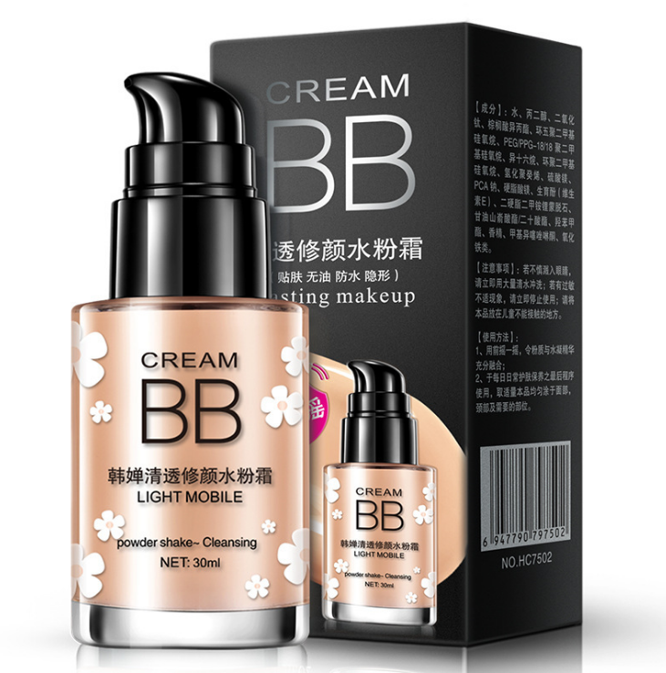Clear And Sleek Hydrating Nude Makeup Cream