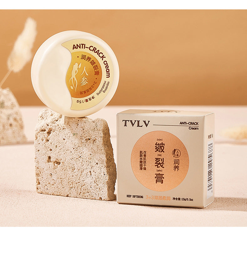 Moisturizing Skin Care Repair Cream