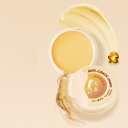 Moisturizing Skin Care Repair Cream