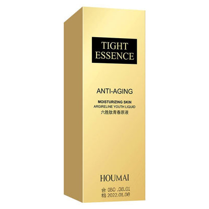 Care and Brightening Essence Skin Care Product