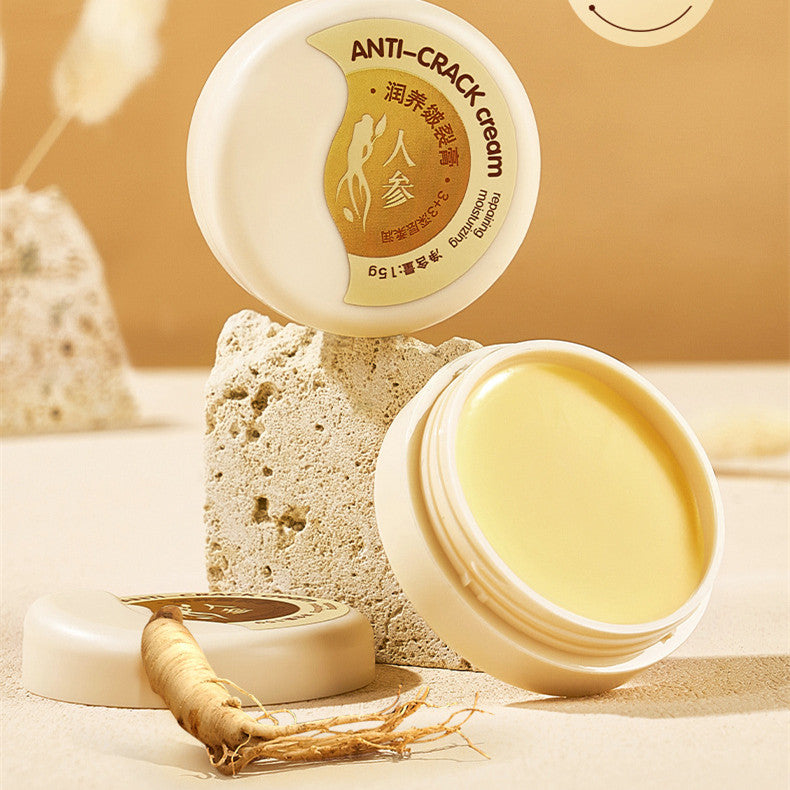 Moisturizing Skin Care Repair Cream