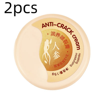 Moisturizing Skin Care Repair Cream